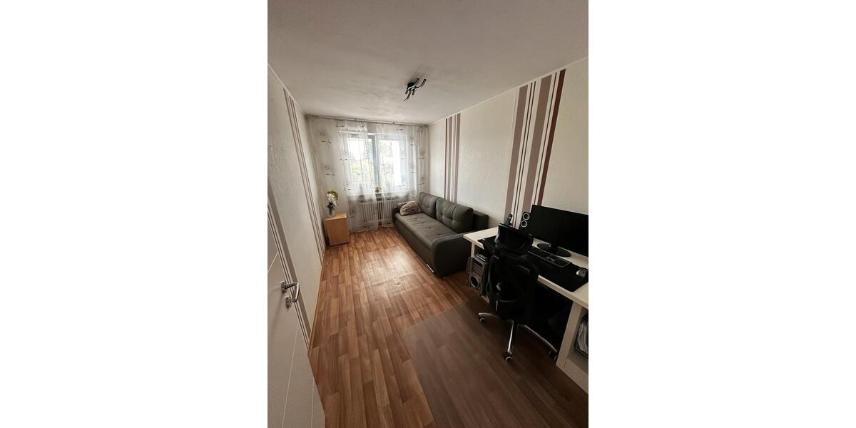 Reihenhaus Düren Mariaweiler-Hoven - 8 Zimmer, 200 m&sup2;, 365.000&euro; | Angebot:25205111