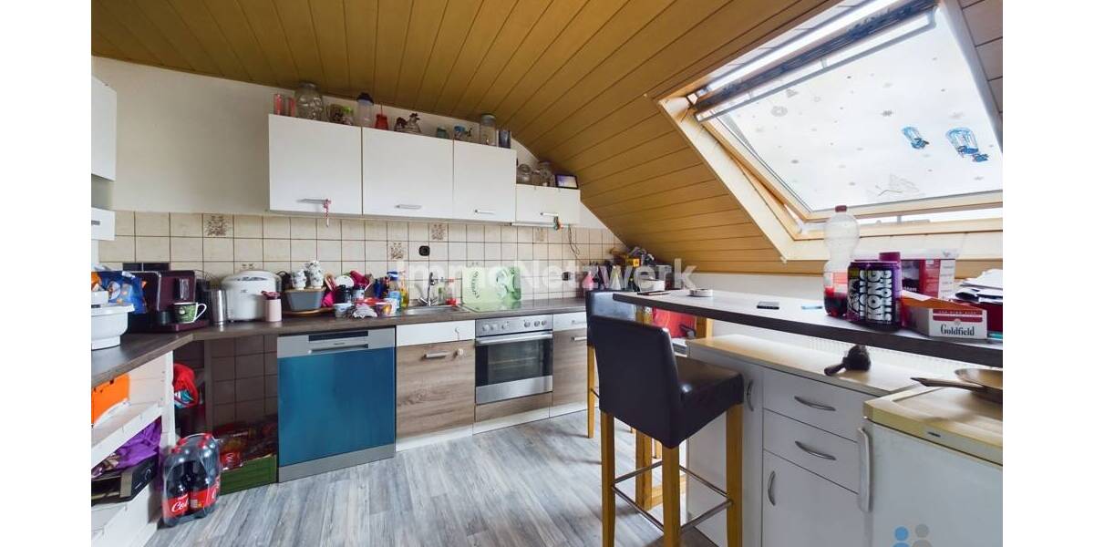 Mehrfamilienhaus, Wohnhaus Elsdorf Grouven - 6 Zimmer, 210 m&sup2;, 299.000&euro; | Angebot:25805599