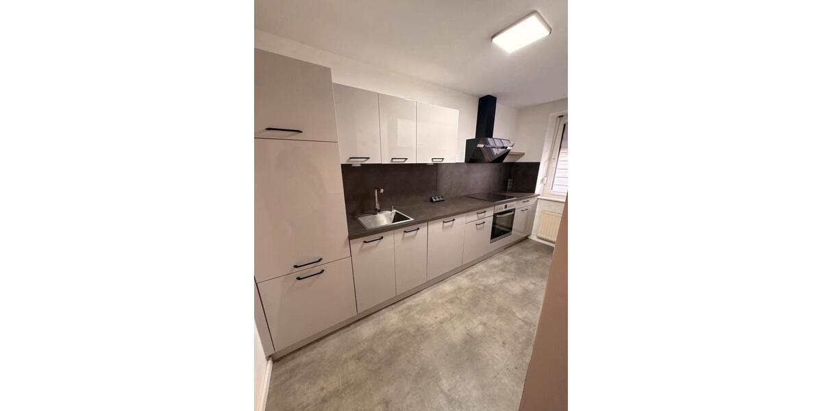 Reihenhaus Heinsberg - 6.5 Zimmer, 151 m&sup2;, 216.900&euro; | Angebot:25632945