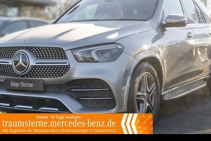 Mercedes-Benz GLE 450 61.200 km 69.990 &euro; Aachen 52068
