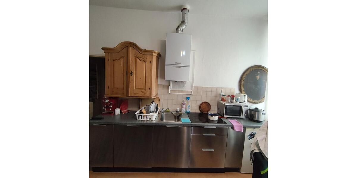 Erdgeschoßwohnung Aachen Aachen-Mitte - 2 Zimmer, 33 m&sup2;, 650&euro; | Angebot:25751626