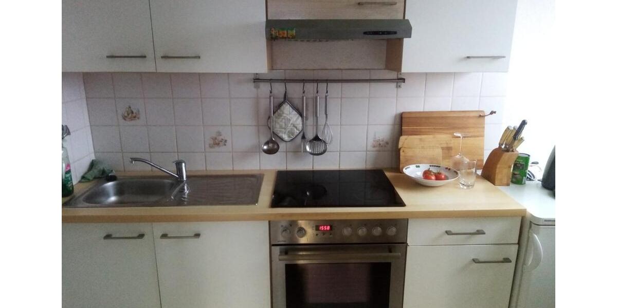 Etagenwohnung Düren Distelrath - 3 Zimmer, 80 m&sup2;, 93.000&euro; | Angebot:25018713