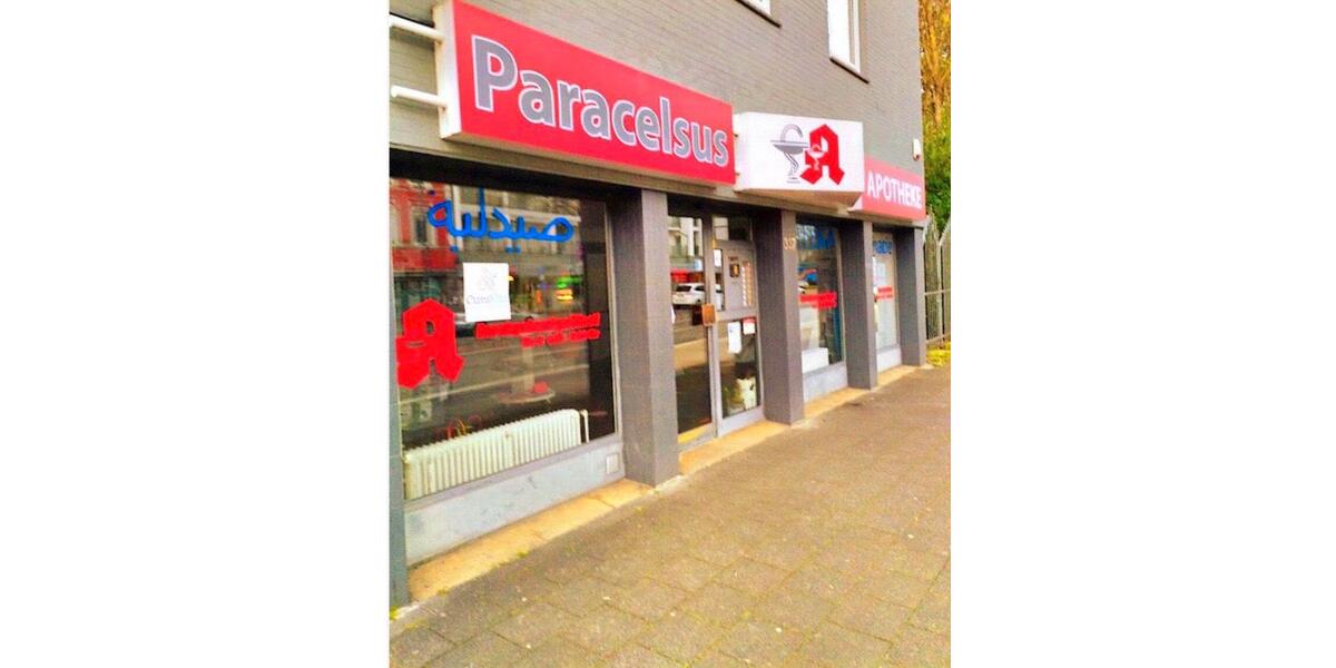 Gewerbeobjekt Aachen Aachen-Mitte - 1.800&euro; | Angebot:26604318