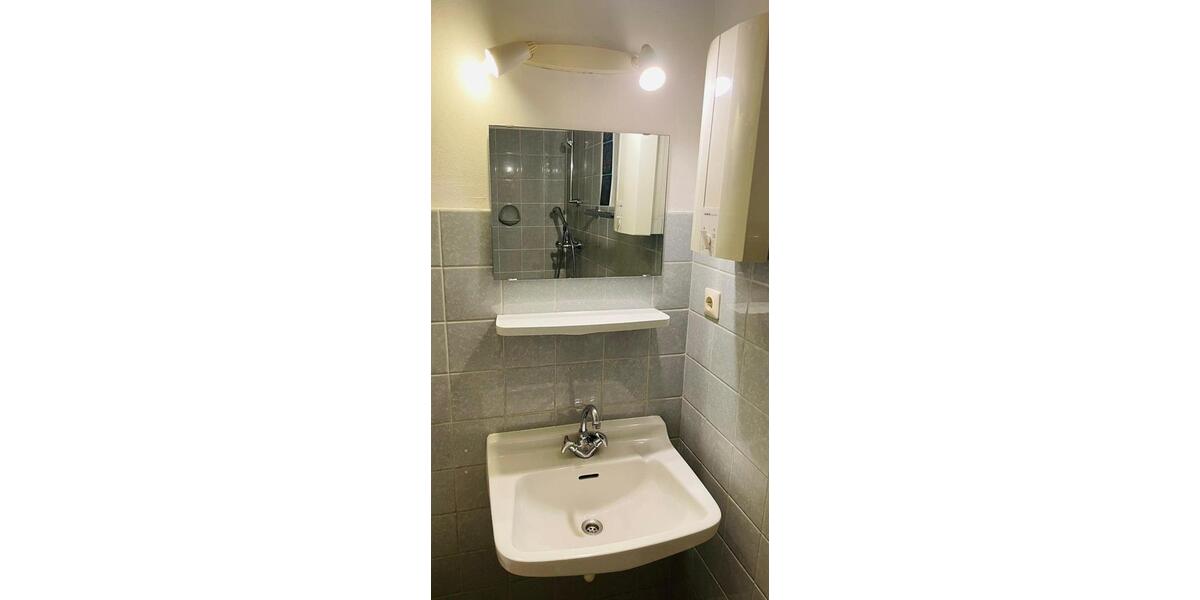 Etagenwohnung Aachen Aachen-Mitte - 1 Zimmer, 33 m&sup2;, 450&euro; | Angebot:25759352