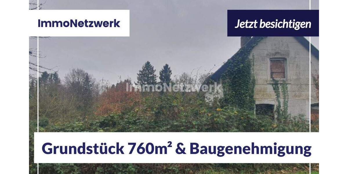 Grundstück Herzogenrath Straß - 185.000&euro; | Angebot:25715494