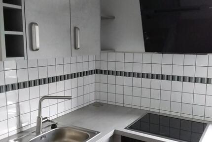 Wohnung Aachen Aachen-Mitte - 3 Zimmer, 585&euro; | Angebot:22160065