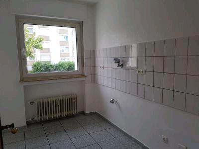 Erdgeschoßwohnung Aachen Aachen-Mitte - 3 Zimmer, 76 m&sup2;, 185.000&euro; | Angebot:23163775