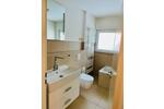Bungalow Aachen Aachen-Mitte - 569.000&euro; | Angebot:26749299