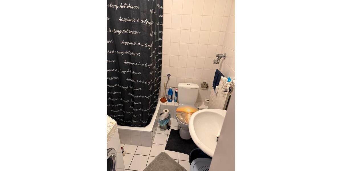 Erdgeschoßwohnung Aachen Eilendorf - 1 Zimmer, 25 m&sup2;, 360&euro; | Angebot:26045497